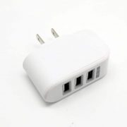 CARGADOR MULTI PUERTO USB [J686]